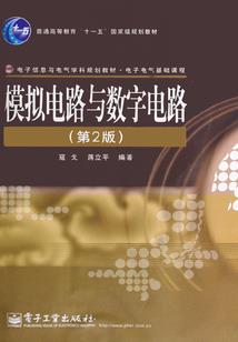 哑谜之我不是她