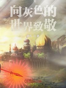 大宋帝英传之鹊桥仙