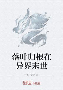 娇软顶流又被偏执小狼狗强撩了