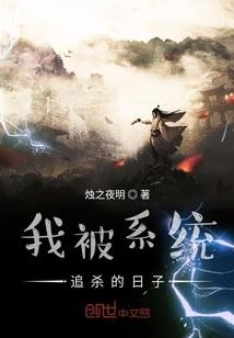 末日之神魔时代