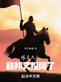 只为了永存