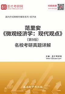 全民领主，我的兵种是LOL英雄