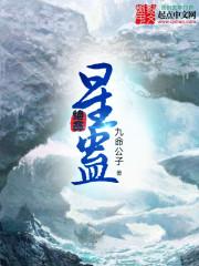 打不赢就叫人