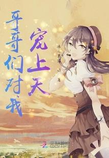 源代宇宙
