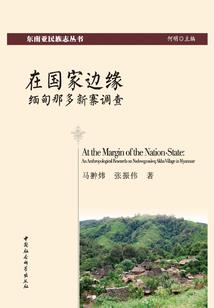 遇到你，我改变了