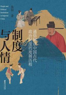 兮风吹过沼泽地