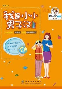 情殇之红颜如昔