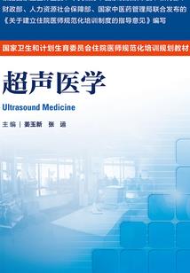 骷髅召唤师