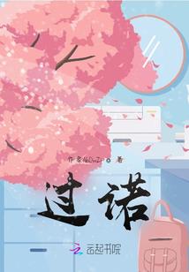 吸血鬼的溺爱