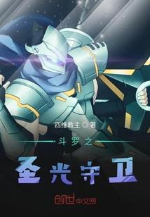 风族圣女太子宠上天