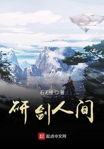 情侣直播攻略