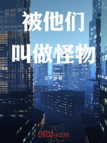 长安有月落九天