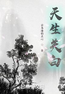 经营重启的人生
