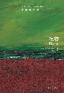 惊世周折为寻风