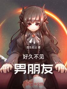 无限九重天
