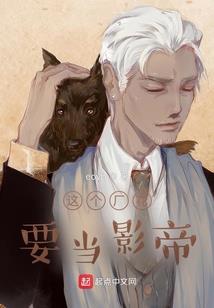 论复仇的可行性