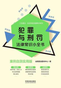 冰心少女暖心男