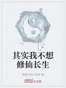萌翻冷酷总裁：亲亲小新娘