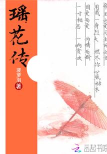 广世之源