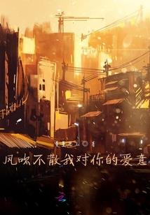 快穿之科技修仙者