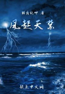 一胎二宝，总裁爹地妈咪要