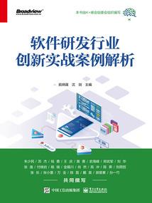 小陈师傅
