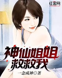 最佳女婿.