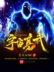 49个她