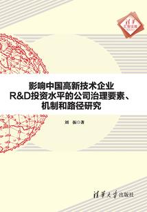 韩娱之光环