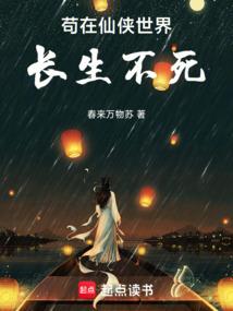 不绝掌