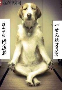 最遥远的，距离