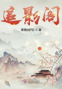 星河帝