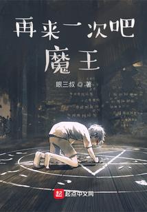 圣神帝尊