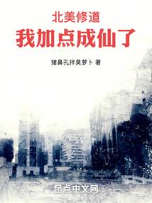 千肌变