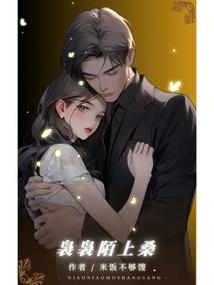 tfboys之爱上张欣然