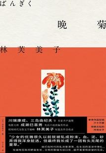 超时空纠察队