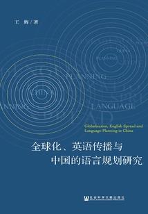赛罗之超神学院