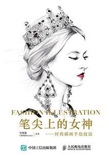 梧桐叶行