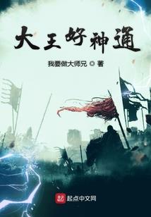 洛天依的老哥