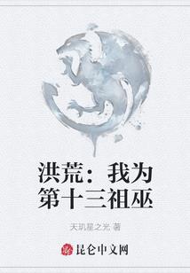 浴血重生