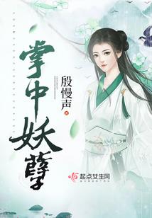 虐杀原形之进化者时代