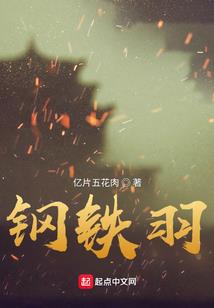 浮沉苍穹