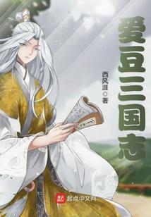大话讲堂