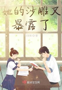 少年少年之锦书难托