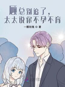 凌霄一醉