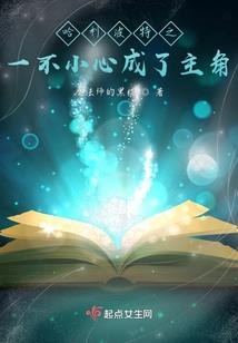 重生乱世之路