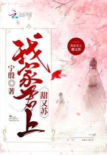 鹿晗，相遇在那个夏天