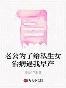 剑子逍遥