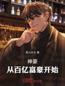 末世黎明之信仰守护