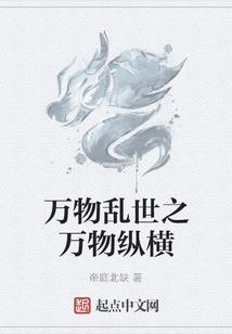 雍华如梦录